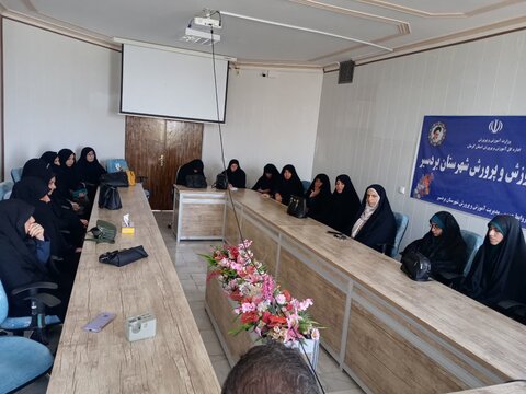 تصاویر/ نشست مربیان امین با مسئولان بردسیر