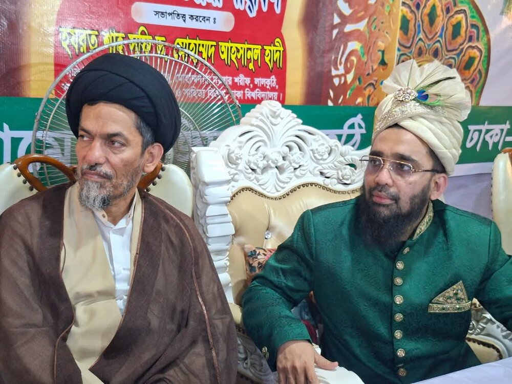 ঈদে মিলাদুন্নবী (ﷺ) উপলক্ষে মোহাম্মাদিয়া দরবার শরীফে আলোচনা ও দোয়া মাহফিল | ছবি