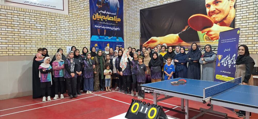 گرامیداشت شهدای اقتدار با شعار “با ورزش در اوج اقتدار”درکاشان