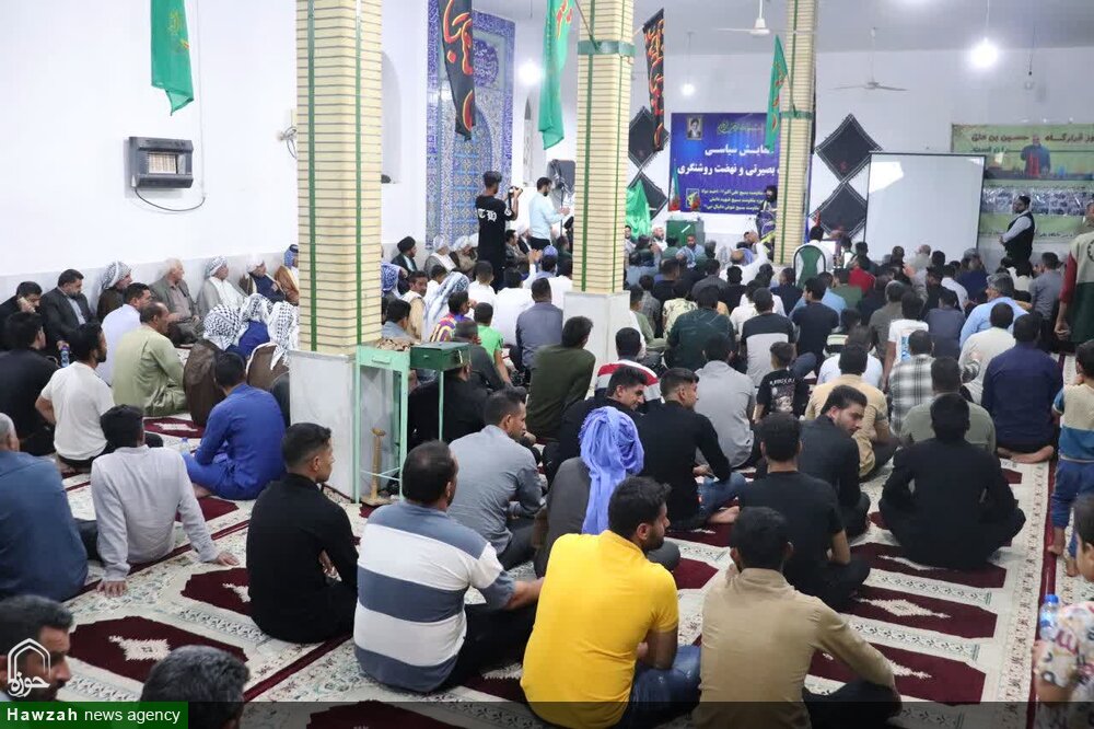 همایش سیاسی و نشست بصیرتی و نهضت روشنگری در شوش