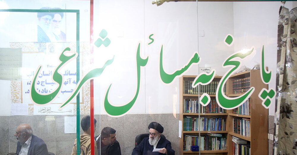 پاسخگویی به شبهات اعتقادی و دینی در حرم حضرت معصومه(س)