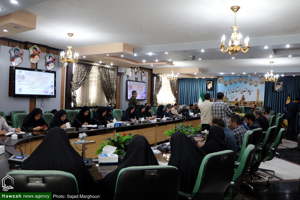 نشست خبری سپاه