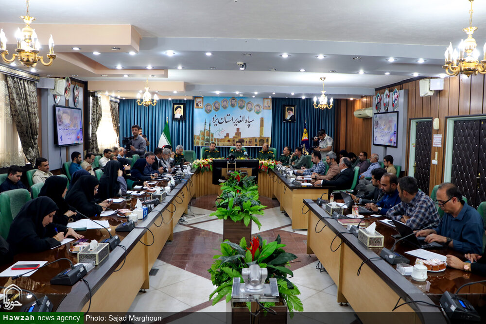 نشست خبری سپاه