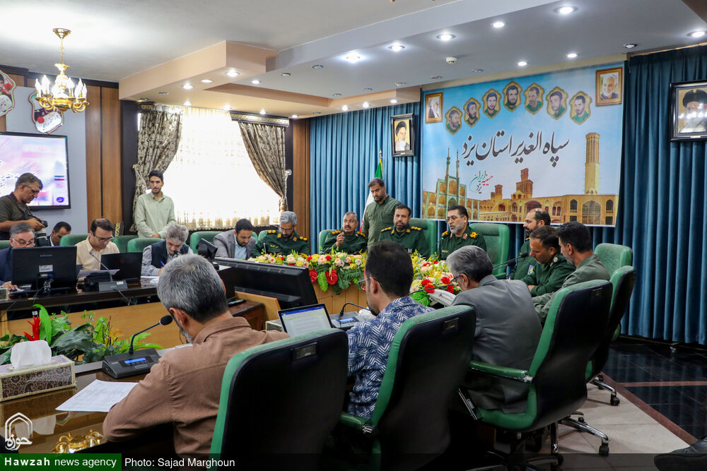 نشست خبری سپاه