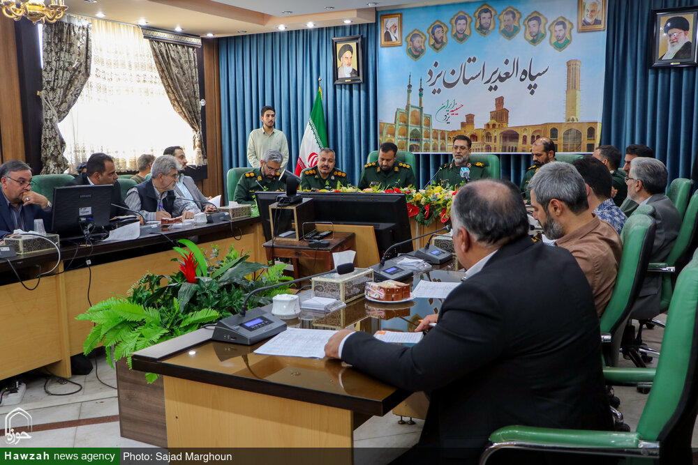 نشست خبری سپاه