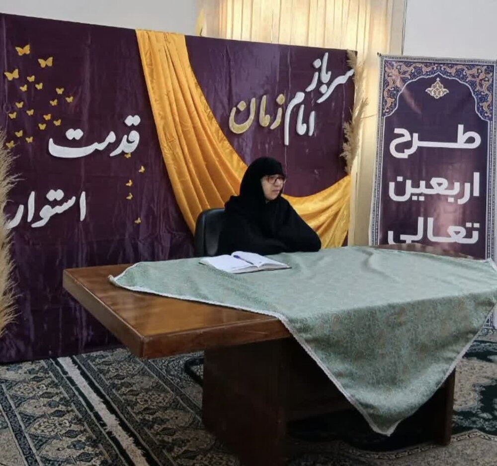 تربیت نیروهای آگاه، بصیر و انقلابی از مأموریت های مهم حوزه علمیه خواهران است+تصاویر