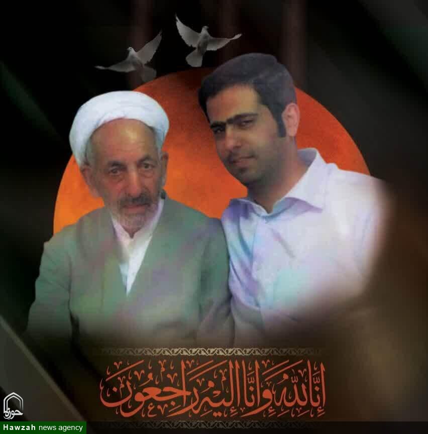 پدر شهید فطرس، به فرزند شهیدش پیوست