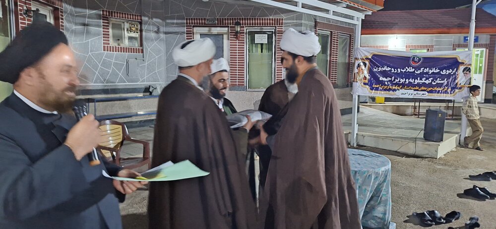 اردوی خانوادگی طلاب و روحانیون کهگیلویه و بویراحمد با تأکید بر دستاوردهای دفاع مقدس برگزار شد