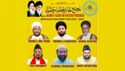 मजमा उलेमा और खुतबा हैदराबाद दक्कन की आम सभा, नए निकाय का चुनाव