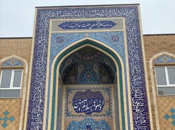 ترکیبی از شور طلبگی و طراوات نوجوانی