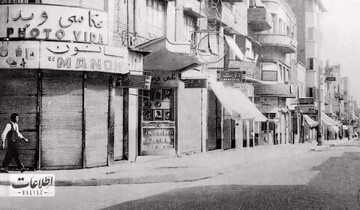 ۶۱ سال پیش؛ جدال بر سر تعطیلی جمعه‌ها