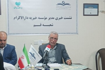 حمایت از بیش از ۸۰۰ دانش آموز در موسسه خیریه دارالاکرام قم