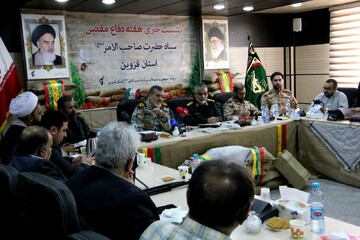 تصاویر / نشست اصحاب رسانه استان قزوین با فرمانده سپاه استان قزوین