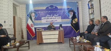 اجرای ۶۸ برنامه شاخص هفته دفاع مقدس در لرستان