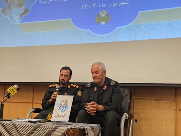 برنامه‌های استان همدان در هفته دفاع مقدس