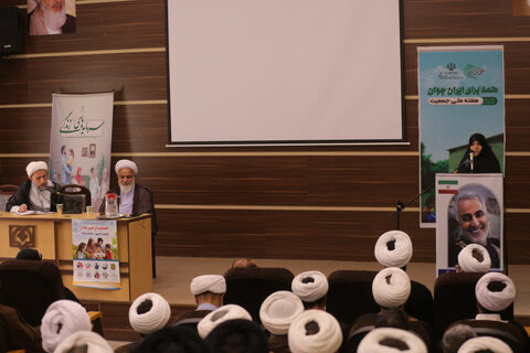 تصاویر / سفر امام جمعه قزوین به شهرستان آبیک