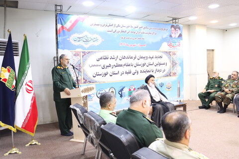 دیدار فرماندهان نیروهای مسلح با نماینده ولی فقیه در استان خوزستان