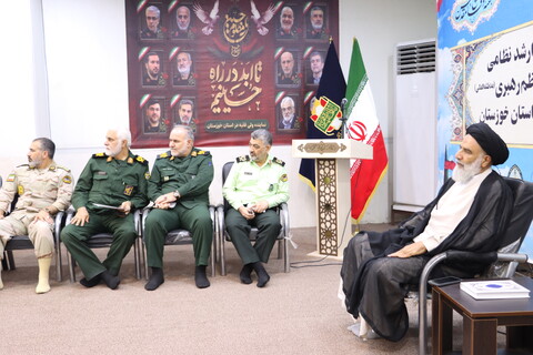 دیدار فرماندهان نیروهای مسلح با نماینده ولی فقیه در استان خوزستان
