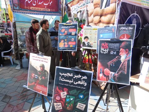 تصاویر/ مراسم افتتاح نمایشگاه‌ پایگاه‌های مقاومت اسوه سپاه چایپاره