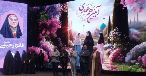 تصاویر/ آیین هم‌عهدی مربیان و خادمین «ستاد شهید آرمان»