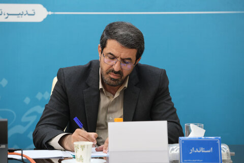 تصاویر / شورای فرهنگ عمومی همدان