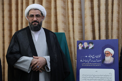 تصاویر / شورای فرهنگ عمومی همدان