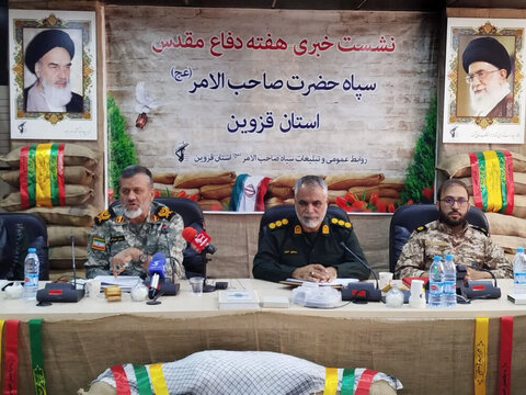 تصاویر / نشست اصحاب رسانه استان قزوین با سردار رفیعی آتانی (فرمانده سپاه استان قزوین )