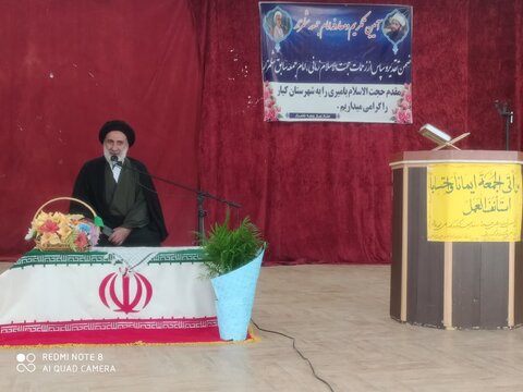 آیین تکریم و معارفه امام جمعه شلمزار