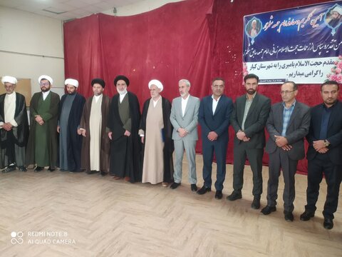 آیین تکریم و معارفه امام جمعه شلمزار