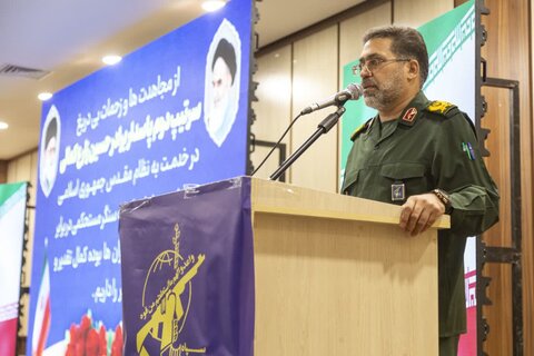 تصاویر/  آیین تکریم و معارفه فرمانده سپاه الغدیر