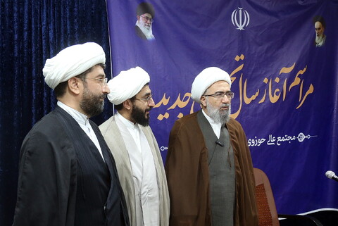 تصاویر/ مراسم آغاز سال تحصیلی مجتع عالی حوزوی تربیت مدیر و مدرس