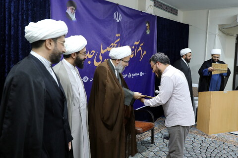 تصاویر/ مراسم آغاز سال تحصیلی مجتع عالی حوزوی تربیت مدیر و مدرس