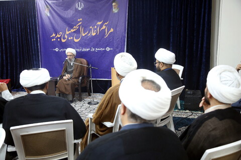 تصاویر/ مراسم آغاز سال تحصیلی مجتع عالی حوزوی تربیت مدیر و مدرس