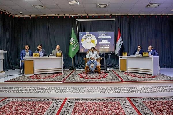 Al-Abbas Holy Shrine Concludes Fourth Quran Competition with 360 Participants