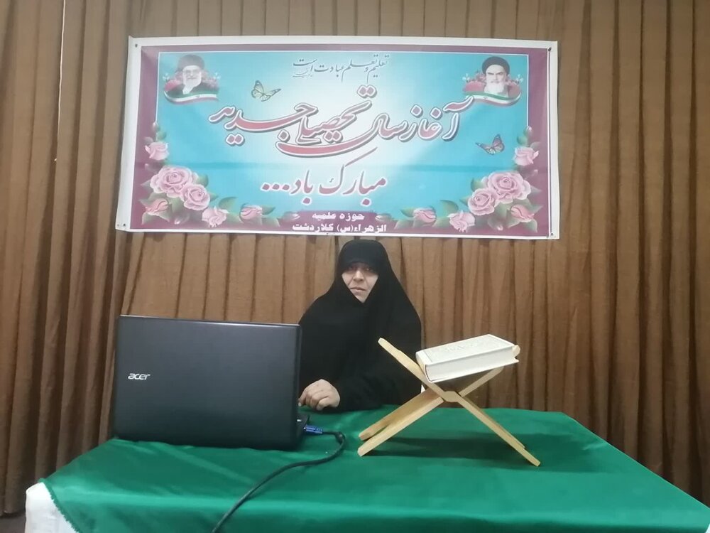 بانوان طلبه خود را مجاهد در جبهه علم بدانند