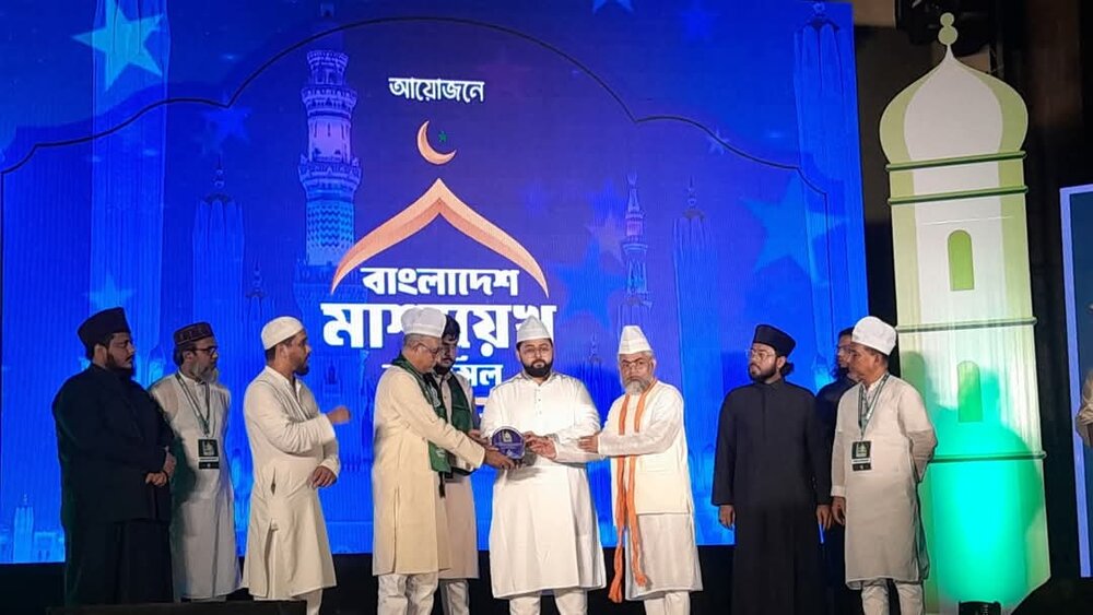 মিলাদুন্নবী (সা.) উদযাপন: বাংলাদেশ মাশায়েখ কাউন্সিলের বিশেষ মাহফিল | ছবি
