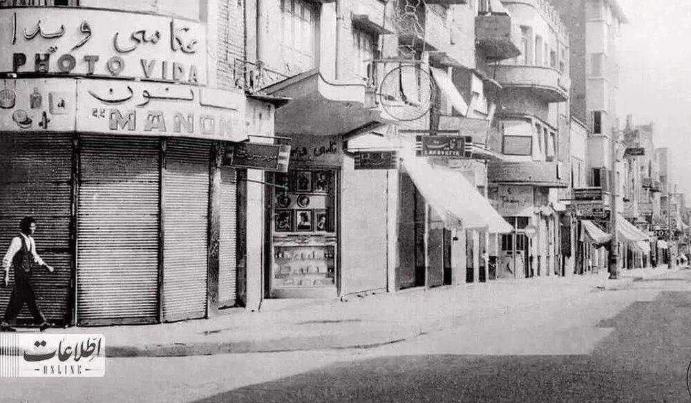 ۶۱ سال پیش؛ جدال بر سر تعطیلی جمعه‌ها