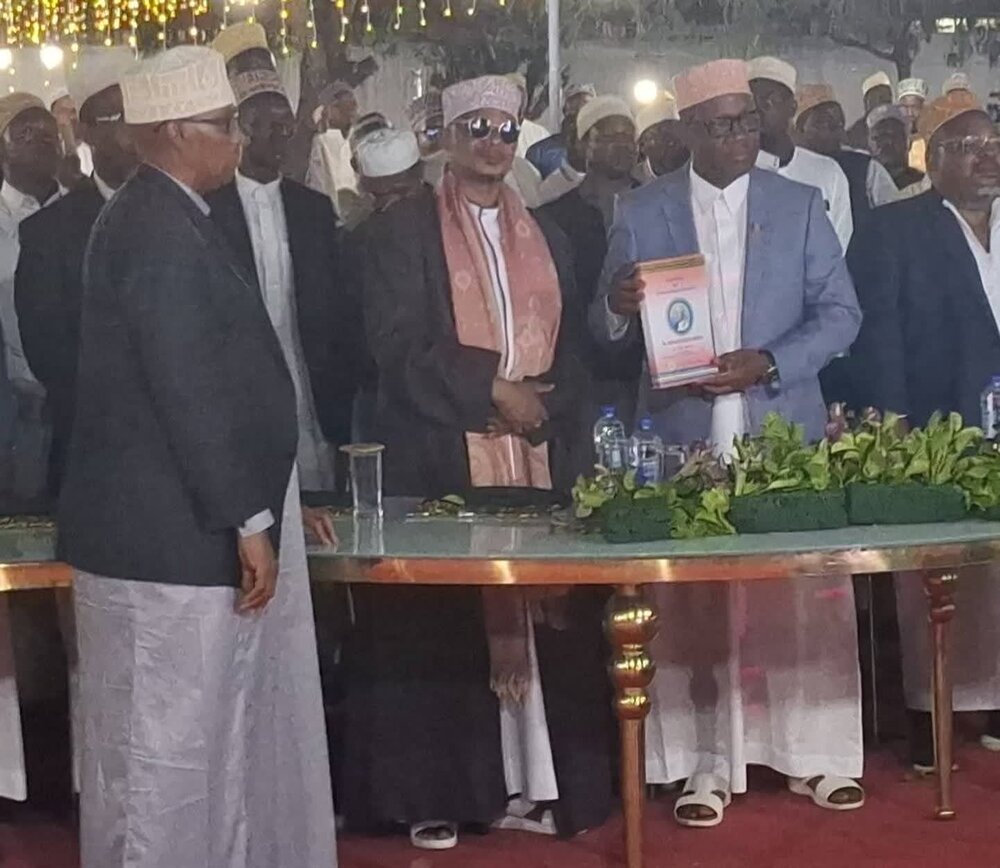 Uzinduzi Rasmi wa Kitabu cha Miaka Kumi ya Mufti wa Tanzania Wafanyika