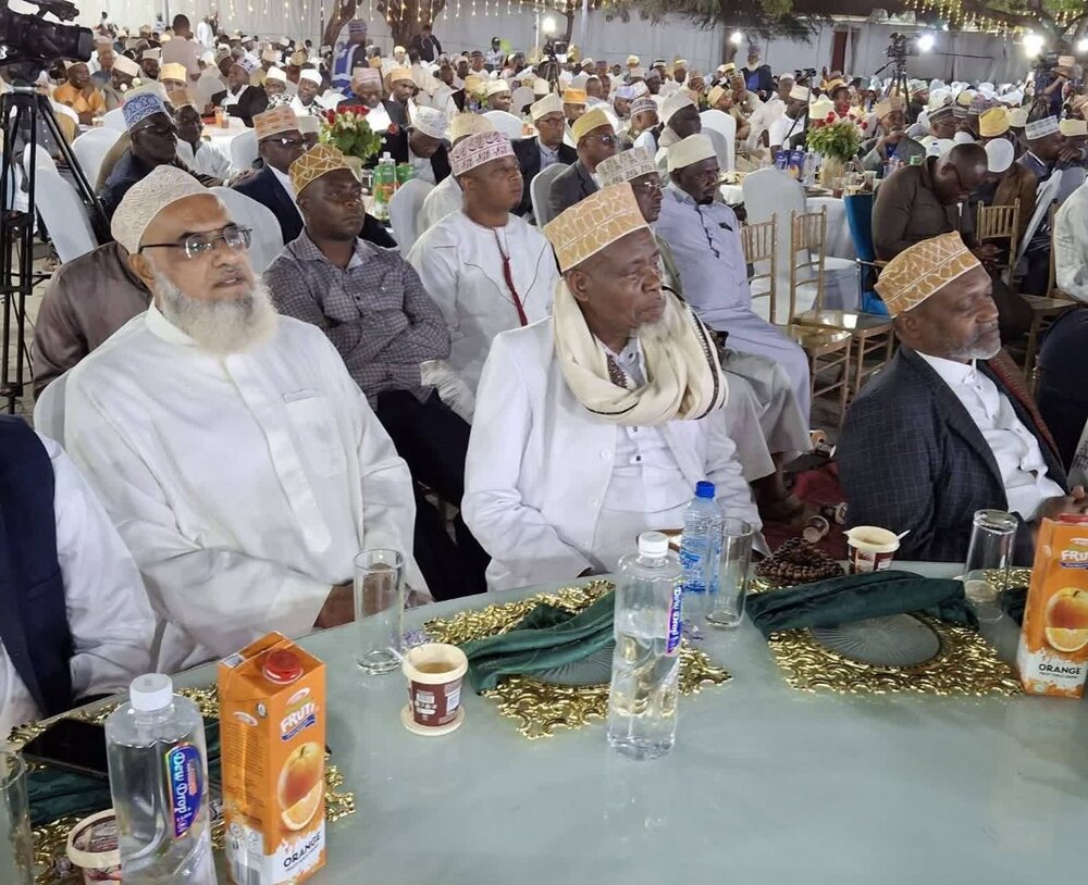 Uzinduzi Rasmi wa Kitabu cha Miaka Kumi ya Mufti wa Tanzania Wafanyika