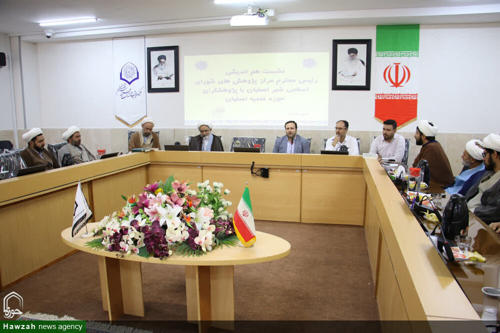 تاکید بر حکمرانی اسلامی و مردمی در مدیریت شهری اصفهان