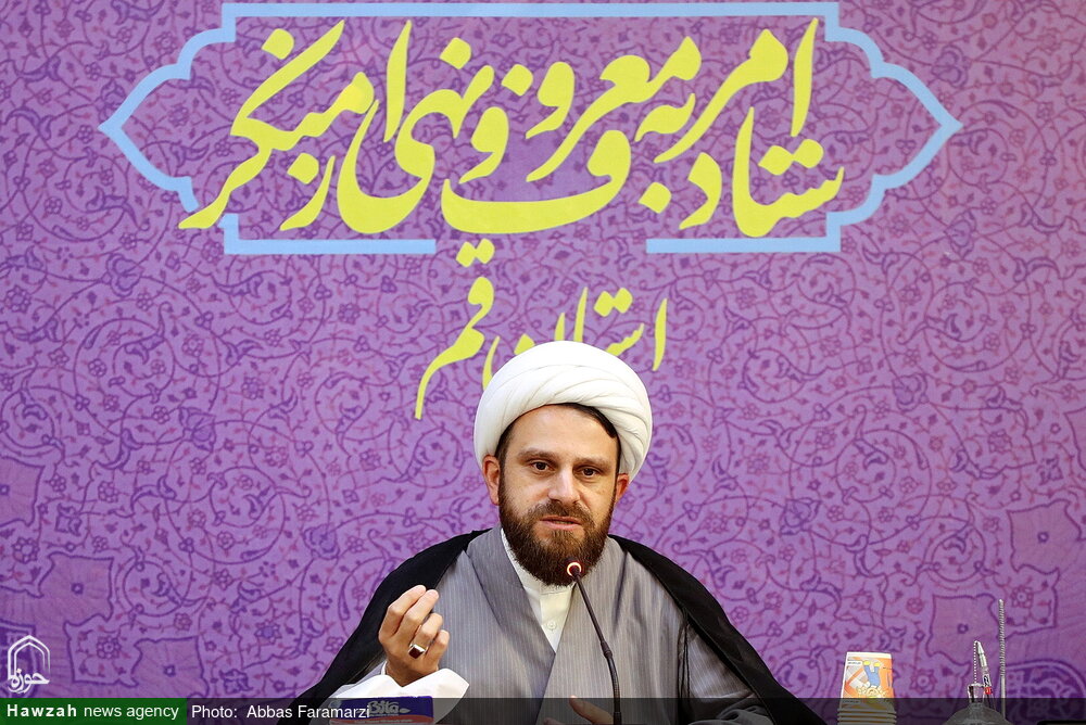 رونمایی از سامانه «سُو» در قم؛ مطالبه‌گری مردمی فراتر از حجاب