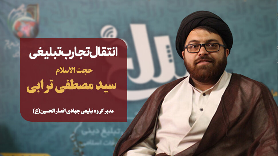 مسجد، پاتوق نوجوانان؛ از گیمنت تا هیئت