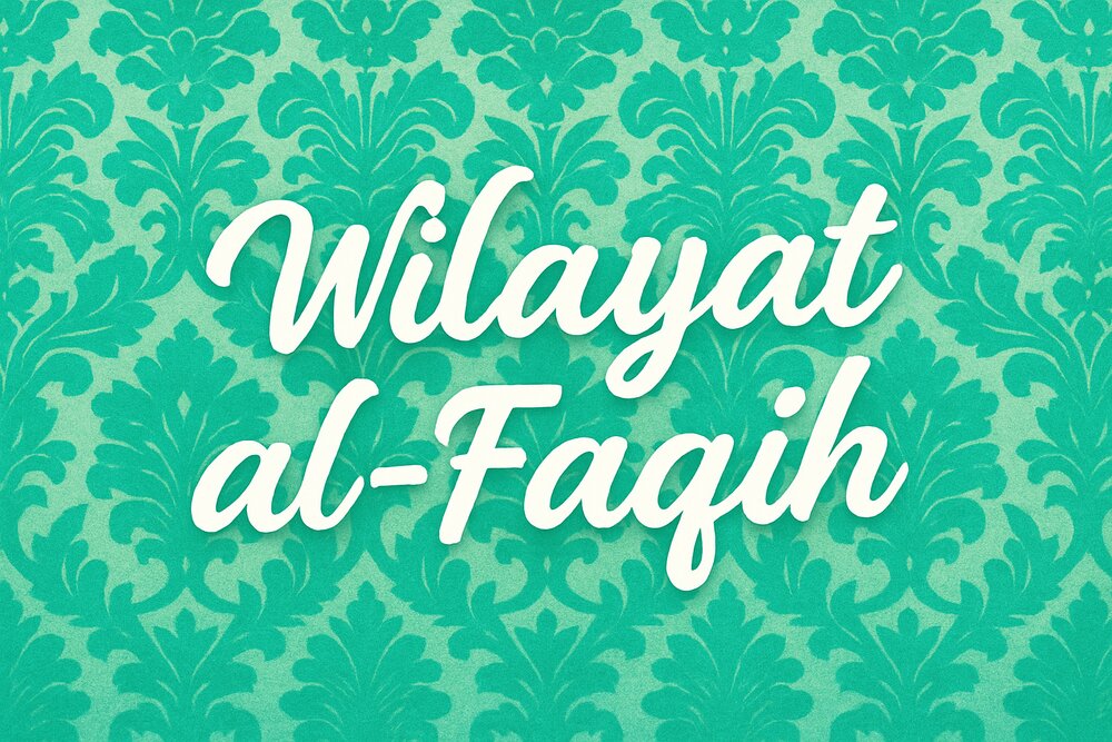 Guiding the Ummah during the Age of the Major Occultation