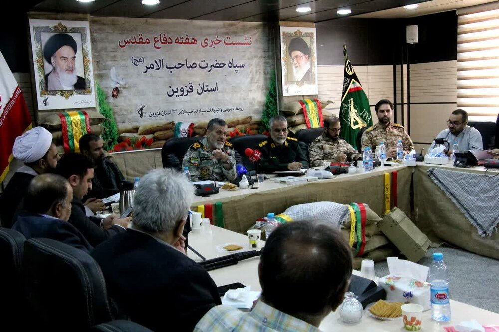 تصاویر / نشست اصحاب رسانه استان قزوین با فرمانده سپاه استان قزوین