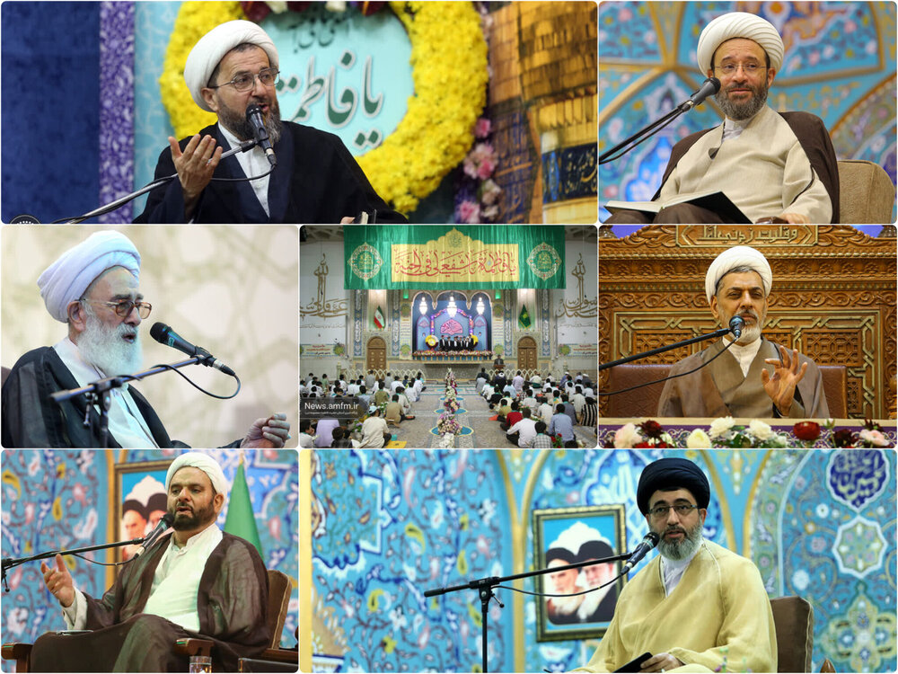 مراسم هفتگی حرم فاطمه معصومه(س) اعلام شد