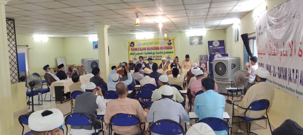 मजमा उलेमा और खुतबा हैदराबाद दक्कन की आम सभा, नए निकाय का चुनाव