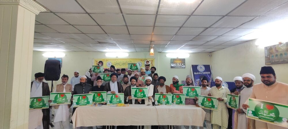 मजमा उलेमा और खुतबा हैदराबाद दक्कन की आम सभा, नए निकाय का चुनाव