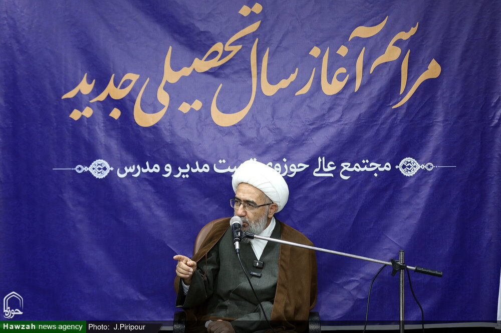 تصاویر/ مراسم آغاز سال تحصیلی مجتمع عالی حوزوی تربیت مدیر و مدرس