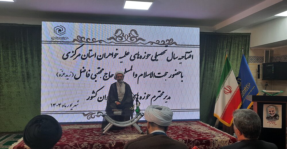 طلاب، مدافعان سنگر فرهنگی و اعتقادی اسلام هستند