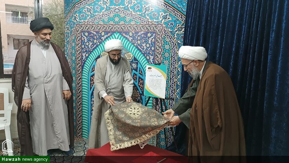 سند جامع راهبردی مجتمع عالی حوزوی تربیت مدیر و مدرس رونمایی شد / تجلیل از برگزیدگان + عکس